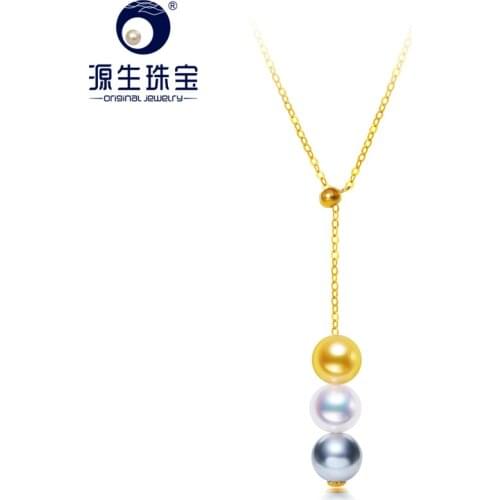 YS 18K Solid Gold Real Japanese Akoya 6-7mm Pearl 45cm Adjustable Chain Necklace Anniversary Fine Jewelry