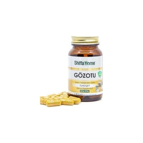 Shiffa HomeEyegrass Capsule