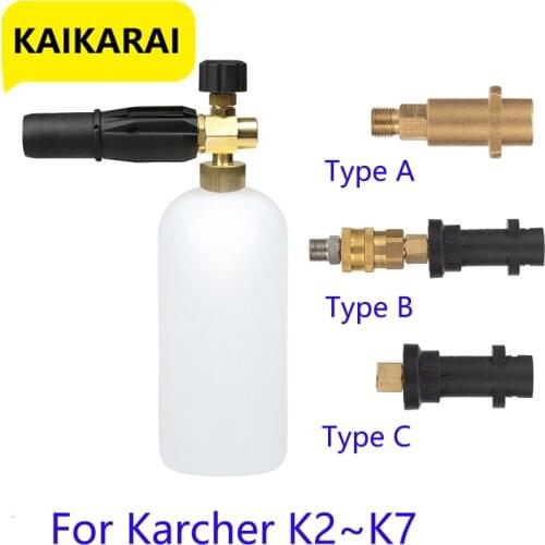 High Pressure Washers Foam Nozzle Snow Foam Lance for Karcher K2 K3 K4 K5 K6 K7