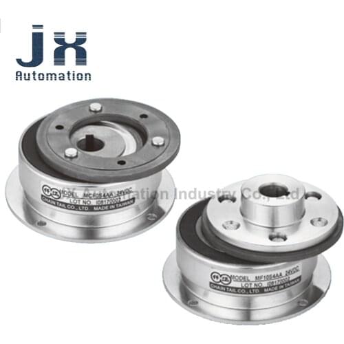 Taiwan CHAIN TAIL MF1S06AA MF1S09AA MF10S4AA MF10S2AA 24V Micro Electromagnetic Clutch with Aluminum Hud