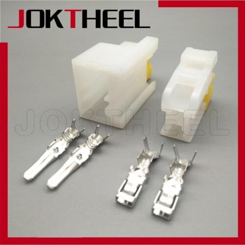 1-20 sets white unsealed male female 2 pin automotive wire connector 7122-1620 7123-1620 DJ7023Y-2.8-11/21