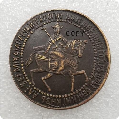 1654 Russia Copper COIN COPY commemorative coins-replica coins medal coins collectibles