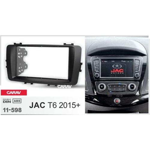 CARAV 11-598 Car Radio Fascia Panel for JAC T6 2015+ Stereo Fascia Dash CD Trim Installation Kit