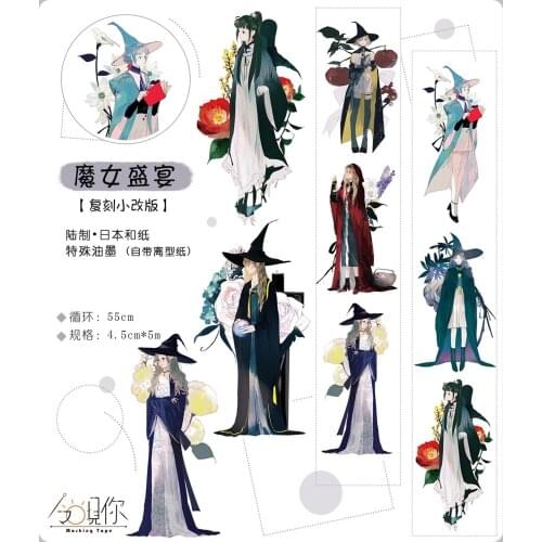 Fairy Psychic Feast Washi Tapes Bullet Journal Masking Tape Adhesive Tape DIY Scrapbooking Washi Stickers