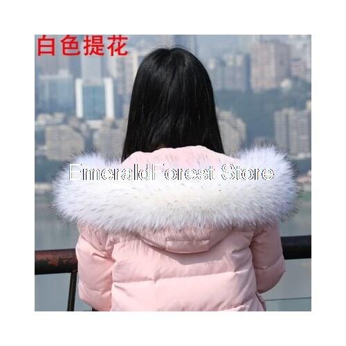 Imitation raccoon fur imitation fox fur collar oversized widened hat down jacket hat fur collar