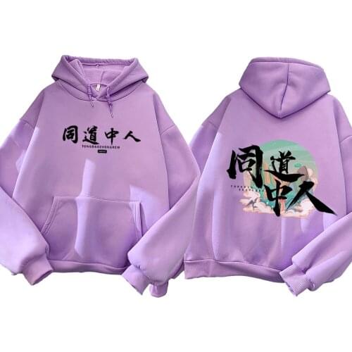 Fashion Cool Hip Hop Hoodies Japanese Casual Sweatshirts Streetwear Women Men Loose Pullover Rock Harajuku Hoodie Female