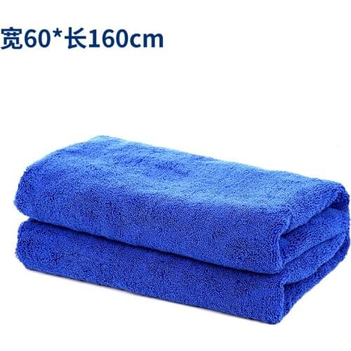 Microfibre Drying Towel (60cmx160cm) Super Absorbent Car Drying Cloth - Car Cleaning Accessories Signature Car Care