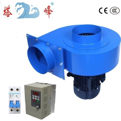 Industrial 1100w 150mm pipe large CFM smoke dust extract centrfigual blower fan with AC inverter stepless regualting
