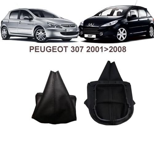 GEAR SLEEVE VERJUICE is the PEUGEOT 307 2001-2008 7588VQ