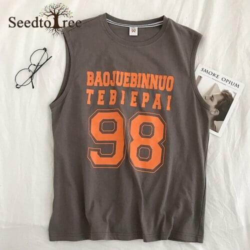 SeedtoTree Men's Sleeveless T-Shirts