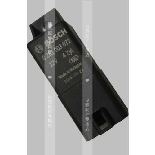 For SAIC Maxus V80 T60 Glow Plug Relay Engine Glow Plug Relay Protection Relay