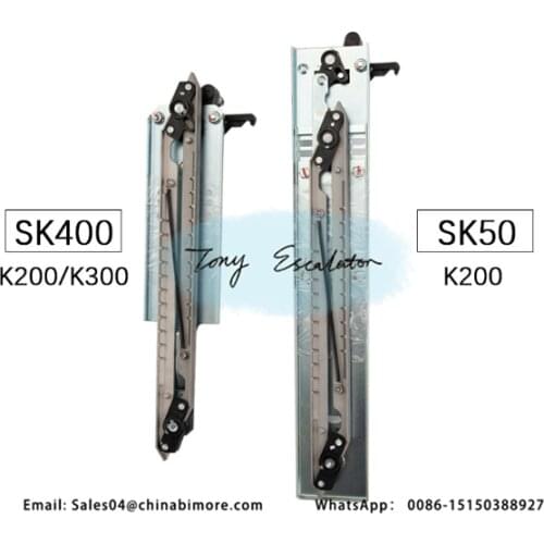Elevator landing door SKATE vane knife SK400 SK50 K200 K300