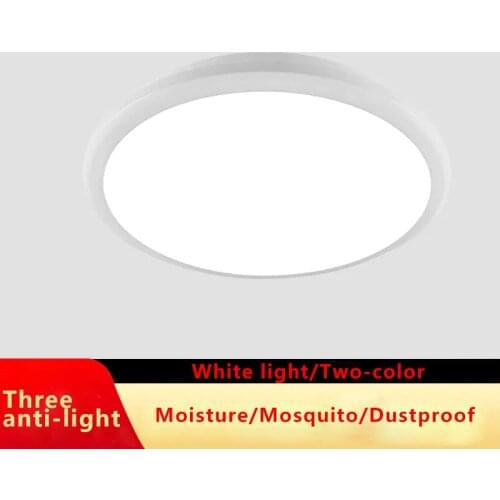 Flkl Mosquitoes Protection