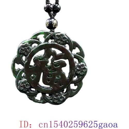 Jade Fu Pendant Necklace Natural Carved Fashion Chinese Amulet Charm Gifts Black Green Jewellery
