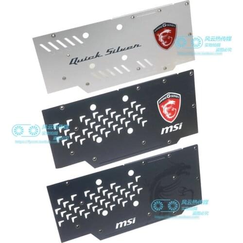 New Original for MSI GTX1080 GTX1070 GTX1060 GAMING ARMOR graphics card backplane with LED