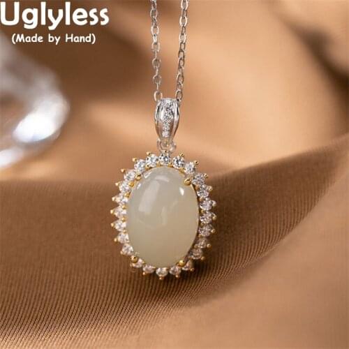 Uglyless NO Chains P2257