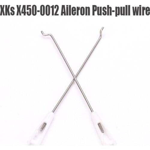 WLtoys XKS X450 RC Glider Plane Spare Parts 0012 Aileron push pull steel wire group 2pcs/set