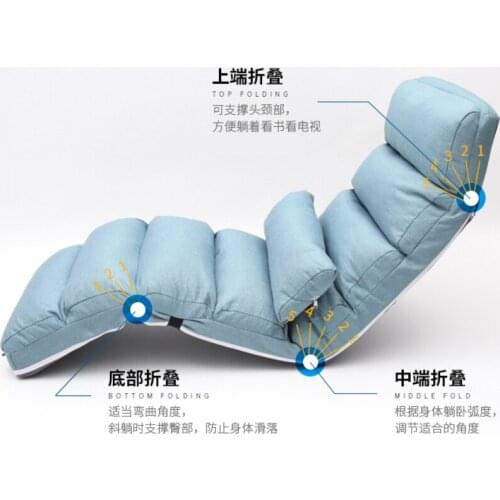 Japanese Tatami Girl Small Sofa Lazy Sofa Single Bedroom Balcony Net Red Small Family Folding Chair