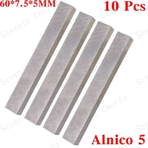 10 Pcs Mini Humbucker Magnetized Alnico 5 Bar Magnet for Guitar Pickup Producing Accessories 60MM*7.5MM*5MM