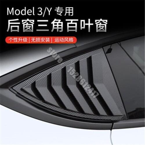 For Tesla model3 Model3-Y 2021 car Triangular blinds decorative stickers behind car windows Car Styling