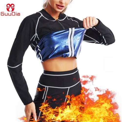 GUUDIA Sauna Sweat Suits PU Leather Body Shapers Women Shaper Corsets Waist Trainer Body Building Corsets Sauna Shapers Sweating