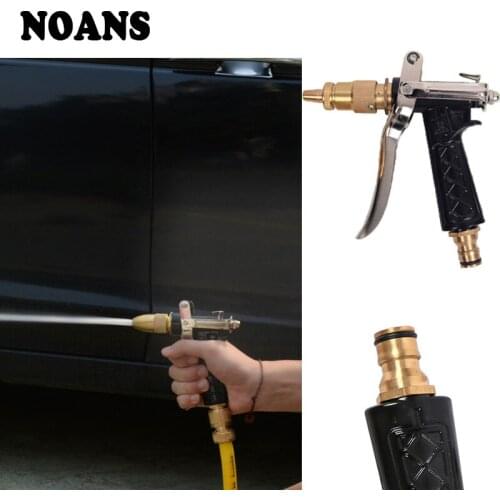 Multifunctional High-pressure Car Washing Water Spray Gun Jet For Lexus Honda Civic Opel astra h j Mazda 3 6 Kia Rio Ceed Volvo