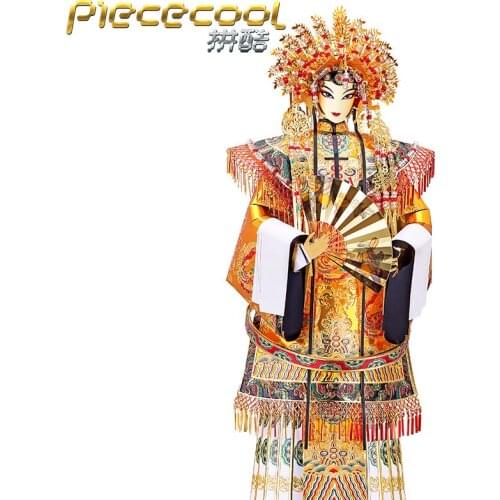 MMZ MODEL Piececool 3D metal puzzle HUADAN YANG GUIFEI Assembly Model DIY 3D Laser Cut Model puzzle toys gift for girl adult