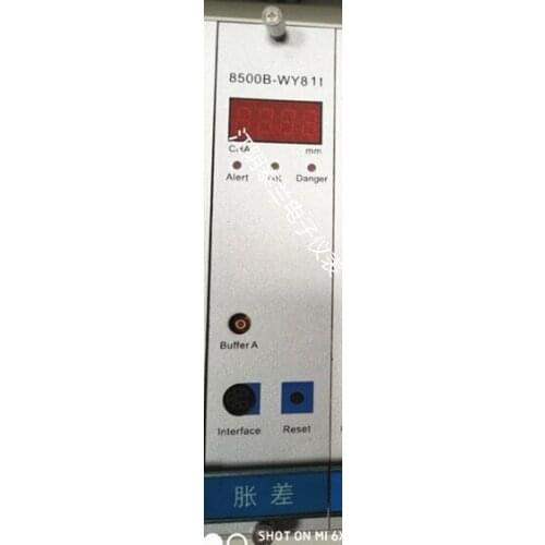 8500B-WY811 axial displacement monitoring module