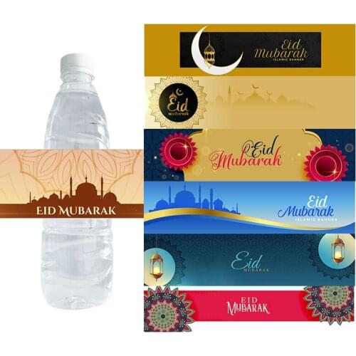 10pcs, Eid Mubarak Battle Water Bottle Stickers Ramadan Kareem Labels Mubarak Muslim Islamic Party DIY Gold Party Decorations