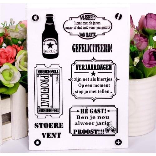 New Dutch beer Stamp Scrapbooking New Alphabet Stamp Embossing Craft Silicone Transparent Stampstampons