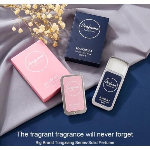 Portable Case Solid Perfume Fragrances Useix Solid Balm Mild Long Lasting Aroma Deodorant Fragrance Body Antiperspirant TSLM2