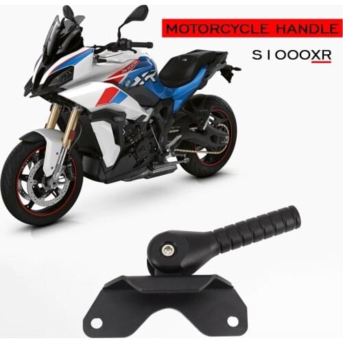 S1000XR Handlebar Grip Motorcycle handle Lifting Handle Fold Away Lifting Handel Motorcycle handles For BMW S1000 XR S 1000 XR
