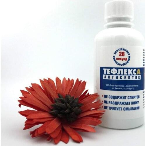 Тефлекс Goods For Beauty And Health