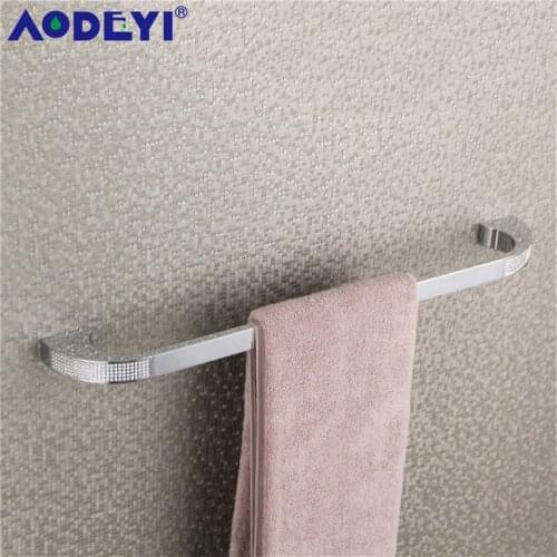 AODEYI Towel Holders