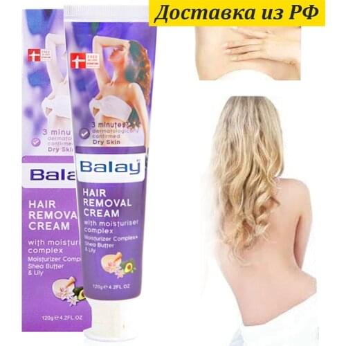 Товары для удаления волос BALAY China At AliExpress