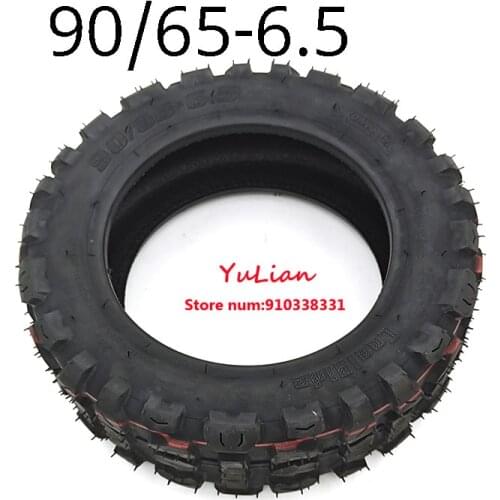 Electric Scooter 90/65-6.5 Vacuum Tubeless Tires for Xiaomi Ninebot Pro Mini Speedway Ultra 11 Inch Tyre Replacement Parts