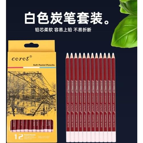 2021 New 12pcs White Charcoal Pencils for Sketch Carbon Pens Sketch Tools Art Tools Office School Supplies Pencils