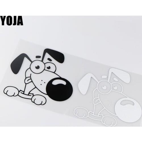 YOJA 15.6X15.2CM Cute Cartoon Dog Vinyl Decal Body Decoration Car Sticker ZT4-0189