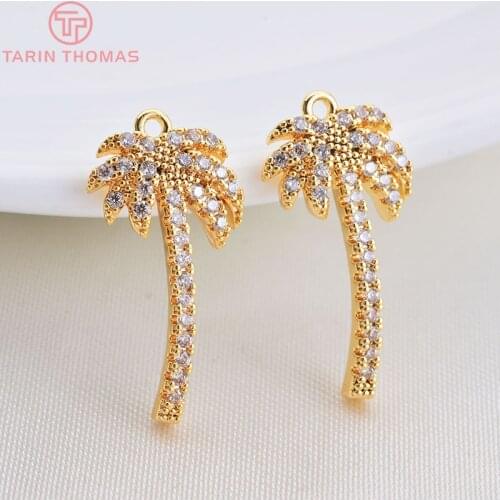 2PCS 18x9.5MM 24K Gold Color Brass Zircon Coconut Tree Pendants Charms High Quality Diy Jewelry Findings Accessories