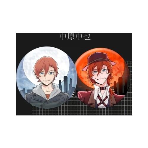 Anime Bungo Stray Dogs Dazai Osamu Nakahara Chuya Nakajima Atsushi Ryunosuke Akutagawa Raster Series Badge Brooch Pin Buttons