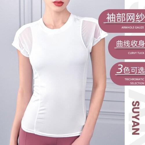 Yoga Crop Top Top Deportivo Mujer Camisetas