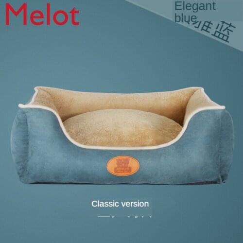 Dog Kennel Winter Warm Removable Washable Pet Mattress Large Small Dog Cat Nest Four Seasons Universal Teddy Supplies