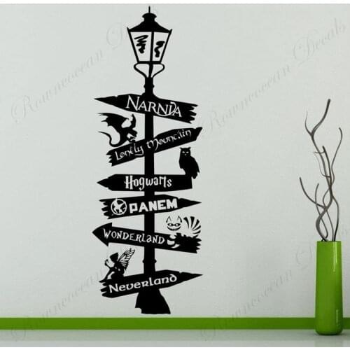 Fandom Lamp Sign Road Sign Wall Sticker Vinyl Fairy Tales Geek Books Nursery Decor Cartoon Decal Kids Room Playroom Mural A684