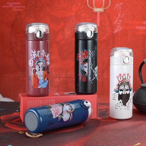 FGHGF Vacuum Flasks