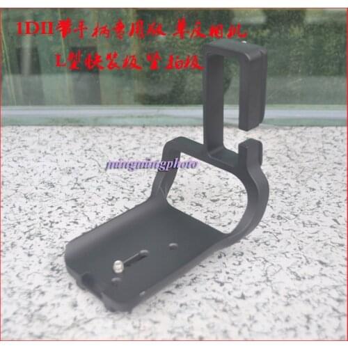 Quick Release L Plate/Bracket Holder hand Grip for canon 1DX 1DXII 1DX2 Arca-swiss RRS Compatible