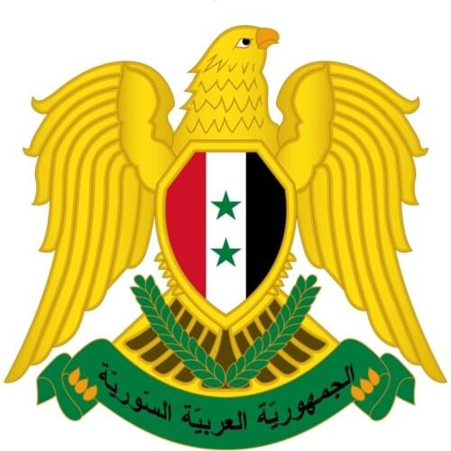 A0579# 13cm/17cm Removable Decal Syria Coat of Arms V1 Car Sticker Waterproof Accessories on Bumper Rear Window Laptop