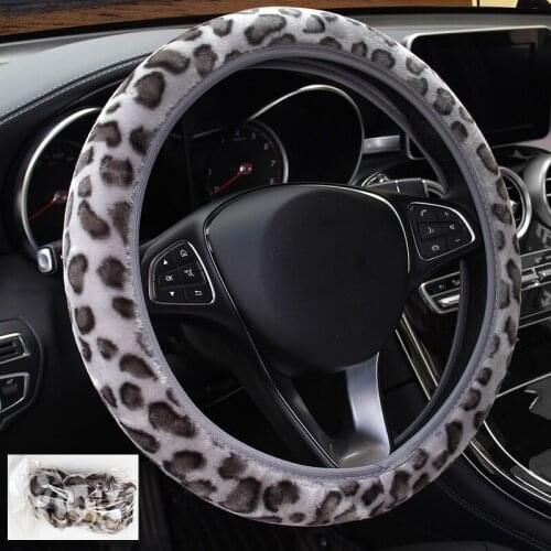 Universal Car Steering Wheel Cover Leopard Print Plush Elastic Soft Auto Accessories