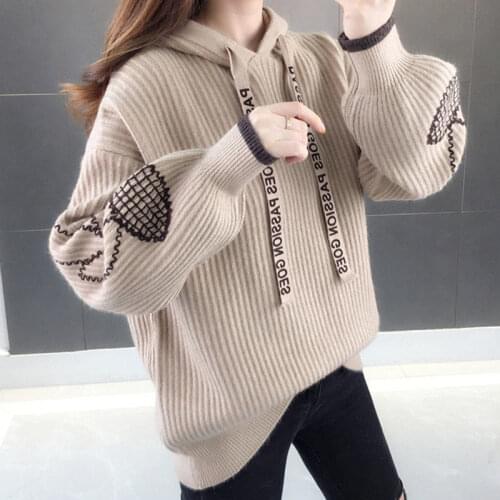 Womens Jacquard Hooded Pullover Sweater 2021 Autumn Winter New Korean Version Loose Outer Lantern Sleeve Sweater