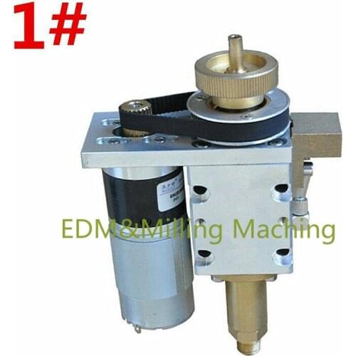 1PC High Quality Bridgeport CNC Punching EDM Drilling Machine Rotate Electrical Head DC 12/24V Motor Tool 221 RPM Durable New