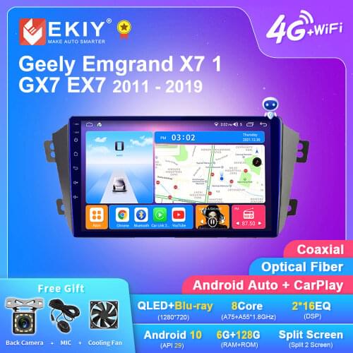EKIY Android 10 For Geely Emgrand X7 1 GX7 EX7 2011-2019 Car Radio Stereo Multimedia Video Player Navigation GPS HU No 2din DVD